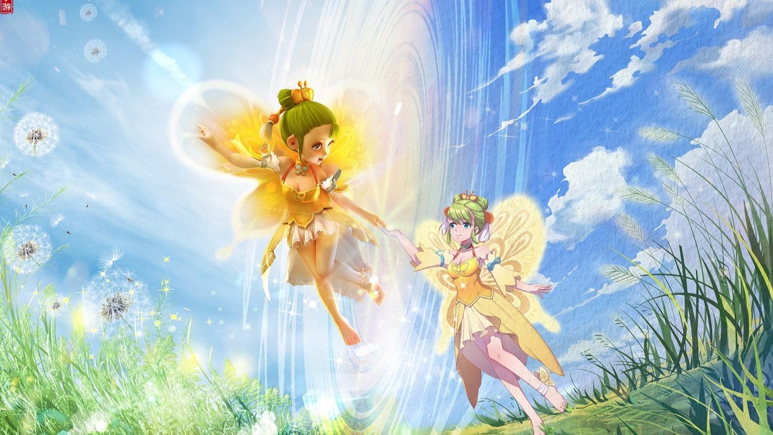 成为他们赛 成为他们赛