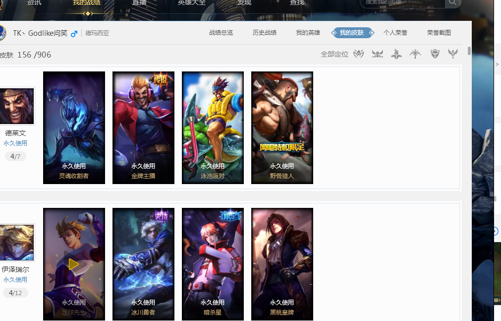 热情与现场 热情与现场