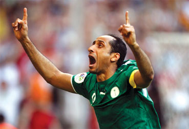 地区名的方 地区名的方