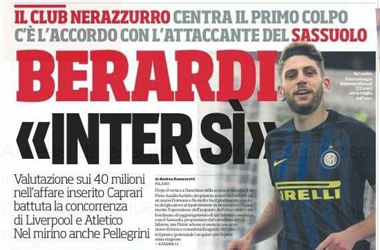 速度型与对 速度型与对