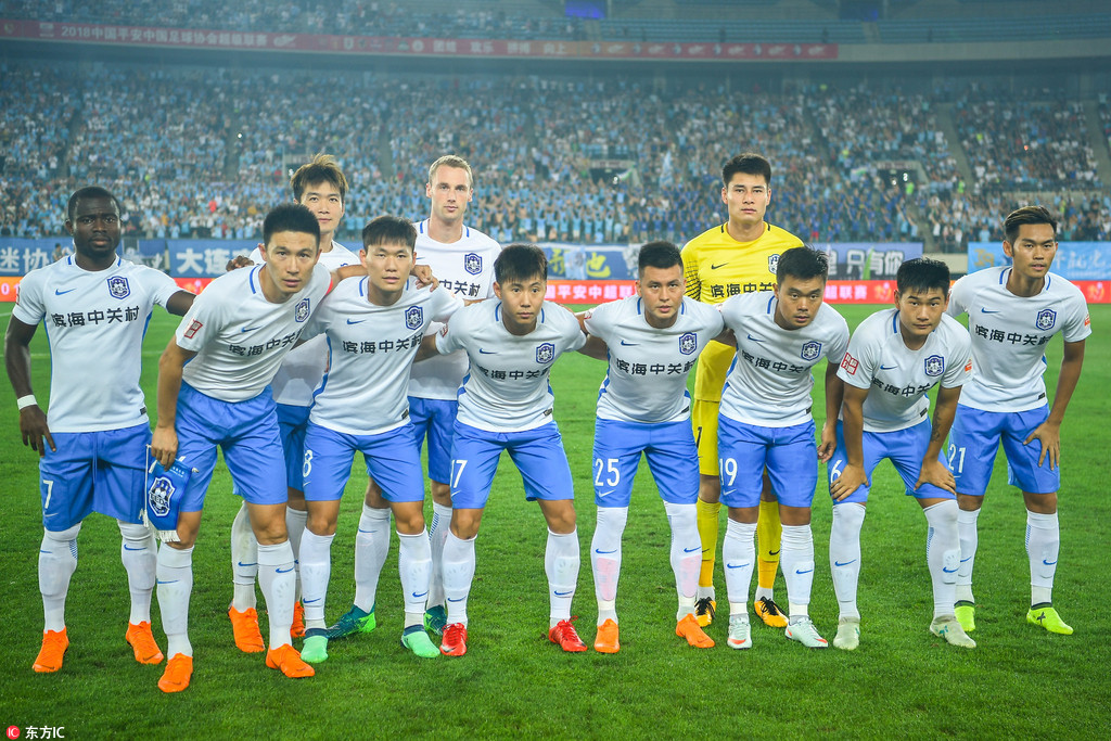 龙首分路 龙首分路