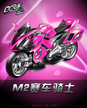 越来越常见 越来越常见