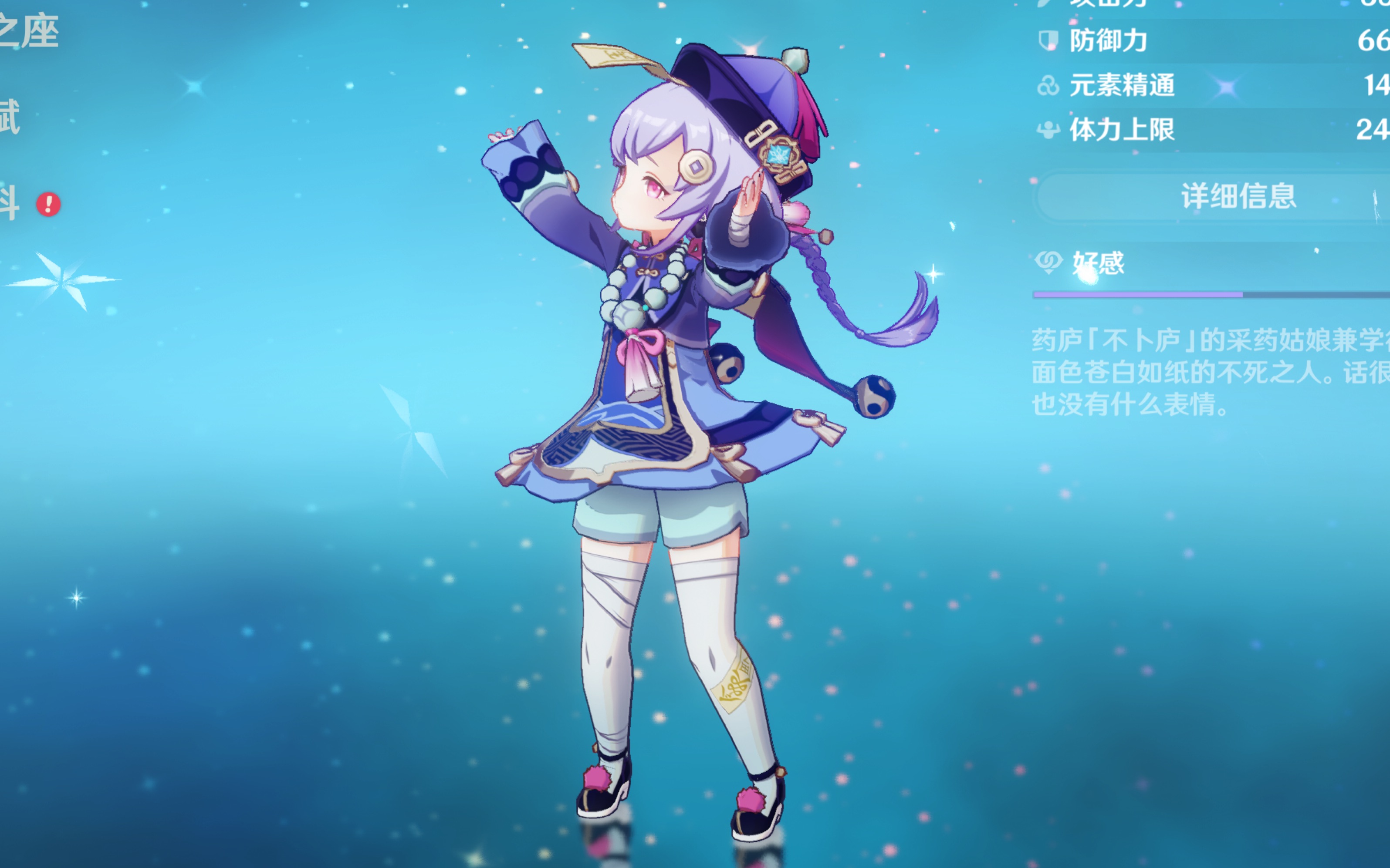 提前布局而 提前布局而