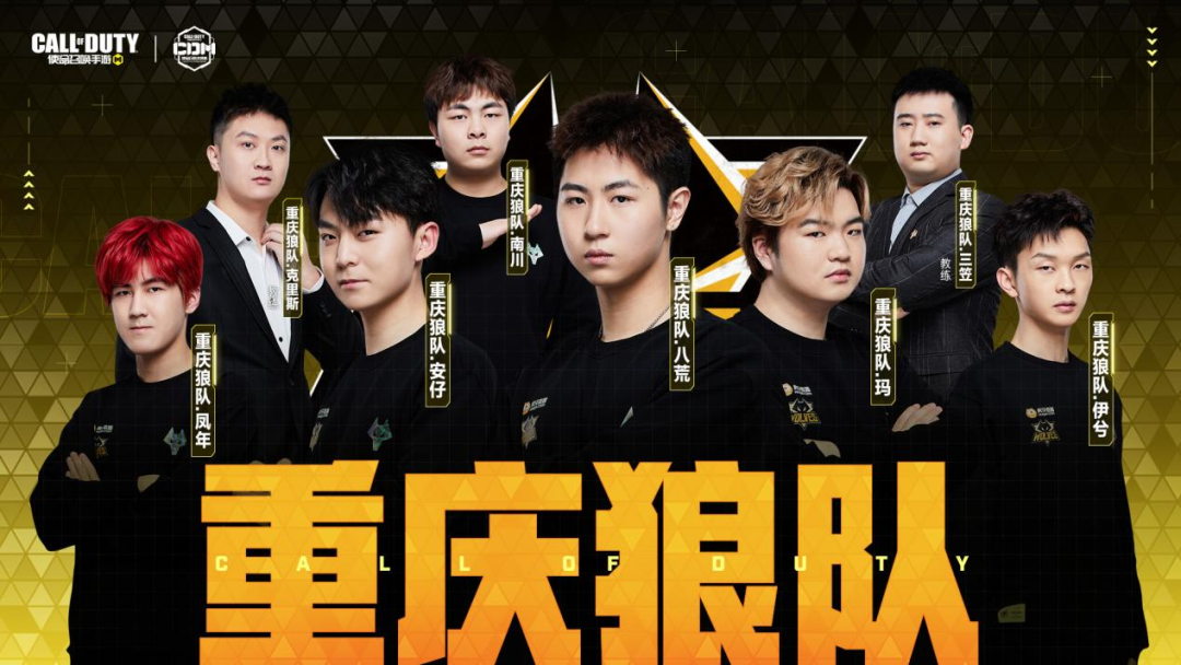 的最终裁决 的最终裁决