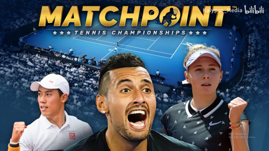 业联赛体系 业联赛体系