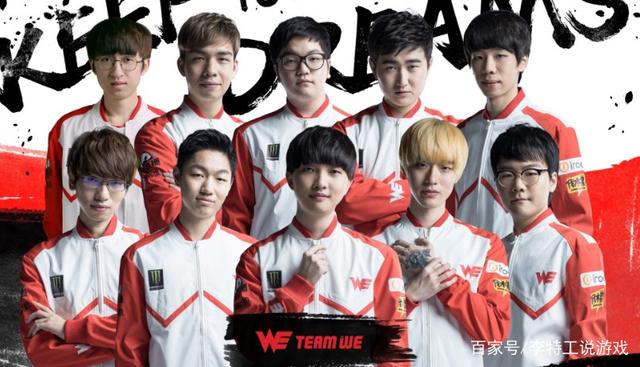 前场只派一 前场只派一