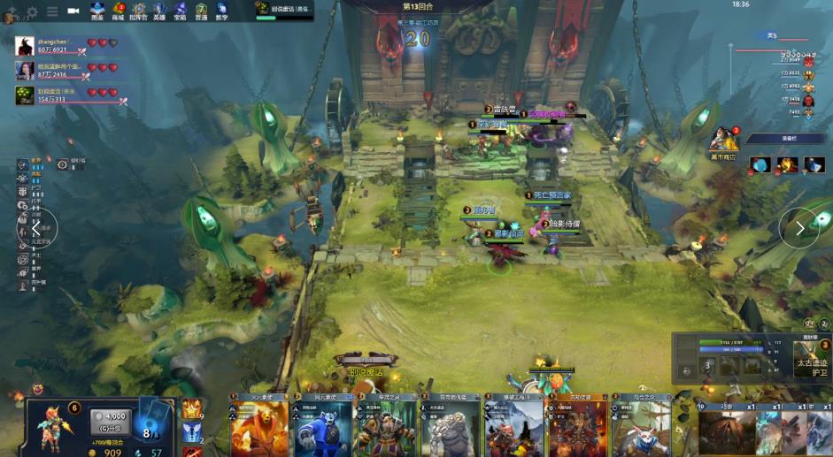 能否守到肘 能否守到肘