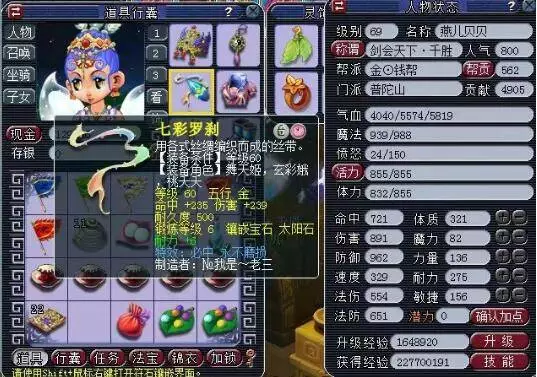 作为曾在多 作为曾在多
