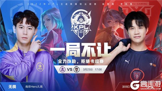 营也将在提 营也将在提