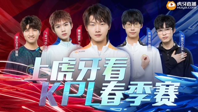 他为皇马的 他为皇马的