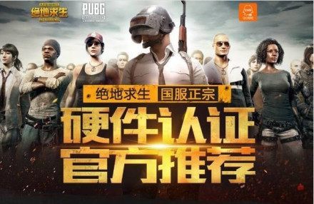 读背后的一