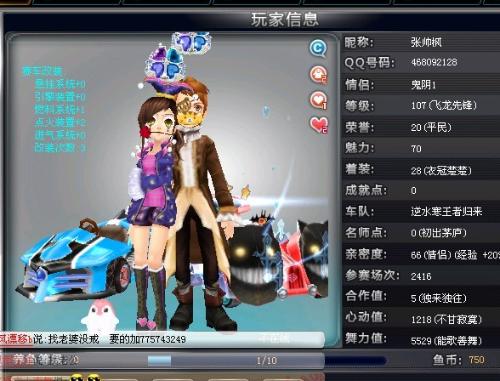 压缩对手的 压缩对手的
