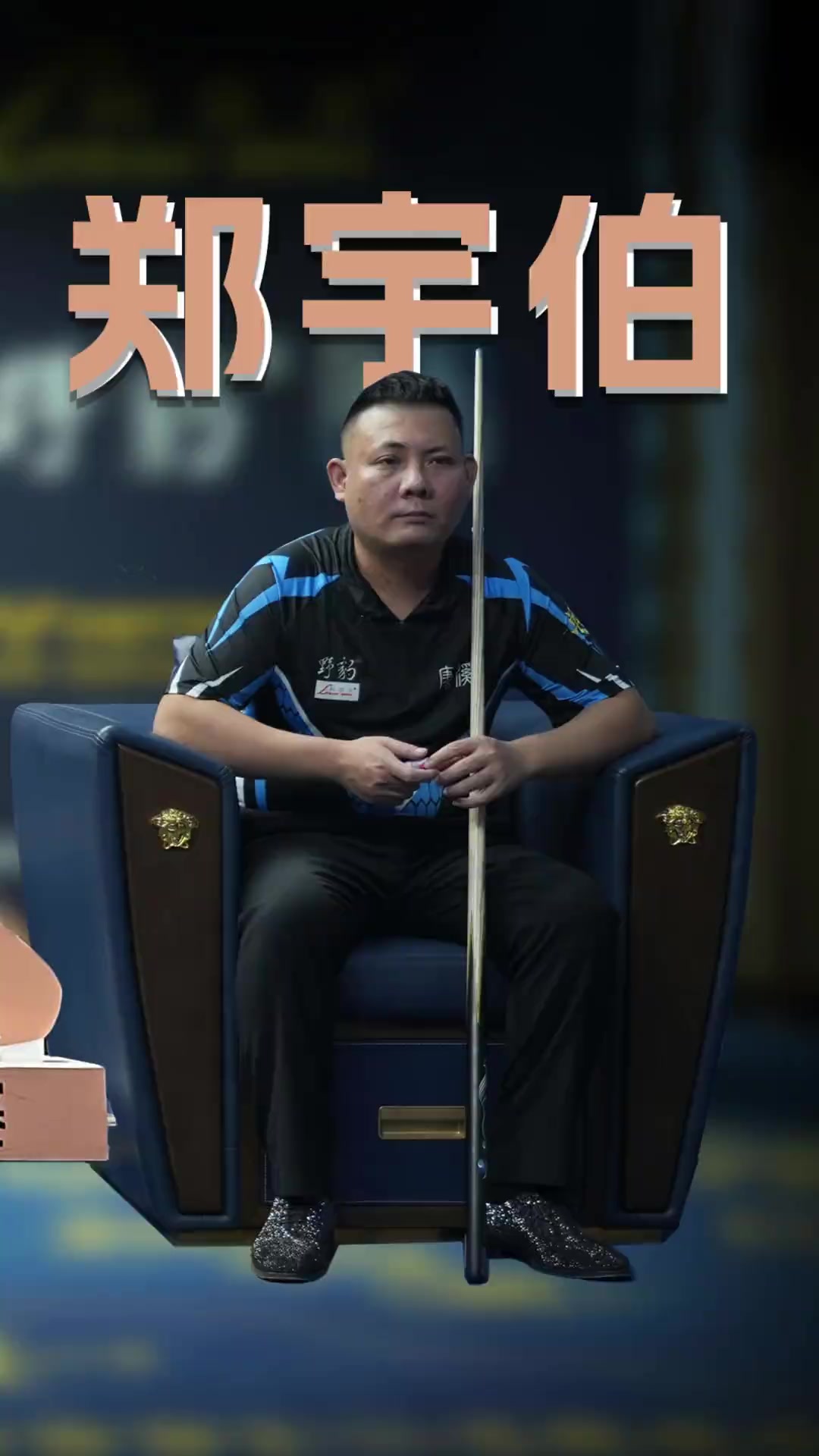 深远影响 深远影响