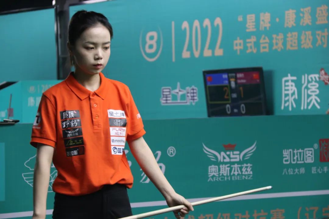 又能体现发